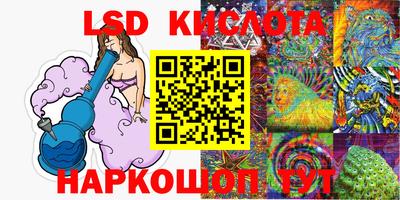 наркотики Абакан