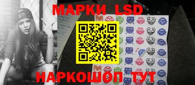 наркотики Абакан