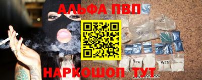 jwh Азнакаево