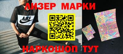 наркотики Абакан