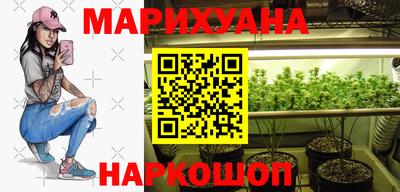 круглые Абинск