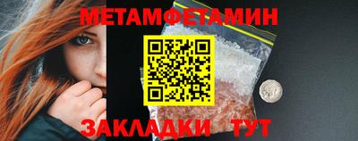 jwh Азнакаево