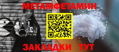 jwh Азнакаево