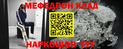 jwh Азнакаево